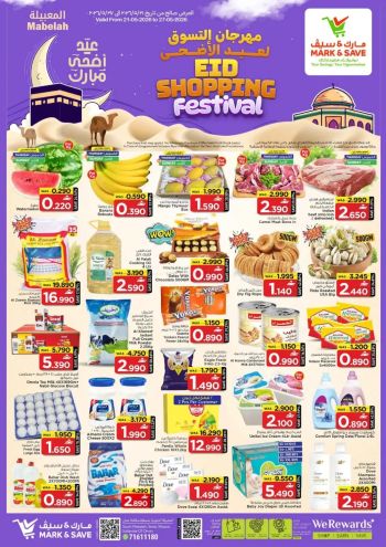 Mark and Save offer thumb