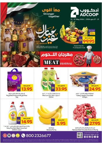 Abu Dhabi Coop offer thumb