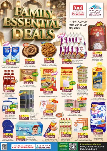 KM Trading offer thumb