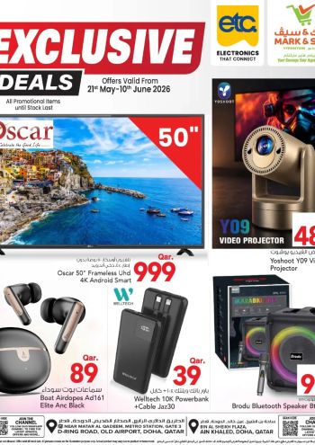 Mark and Save offer thumb