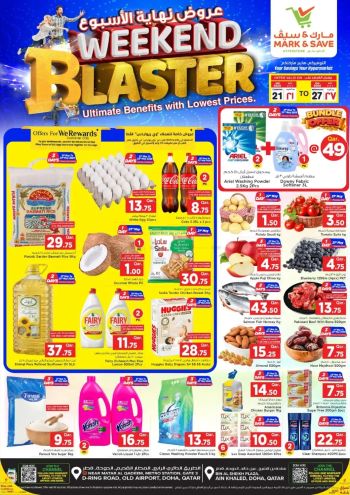 Mark and Save offer thumb
