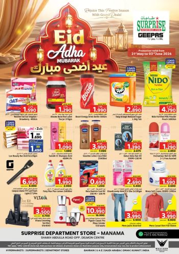 Nesto offer thumb