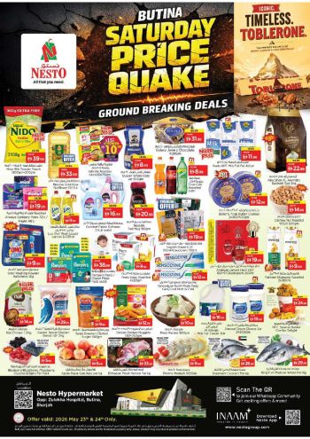Nesto offer thumb