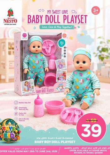 Nesto offer thumb