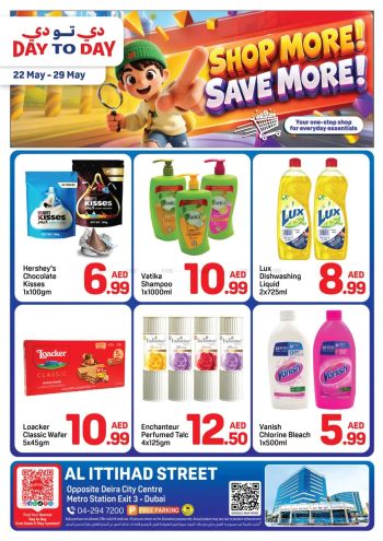 DaytoDay offer thumb
