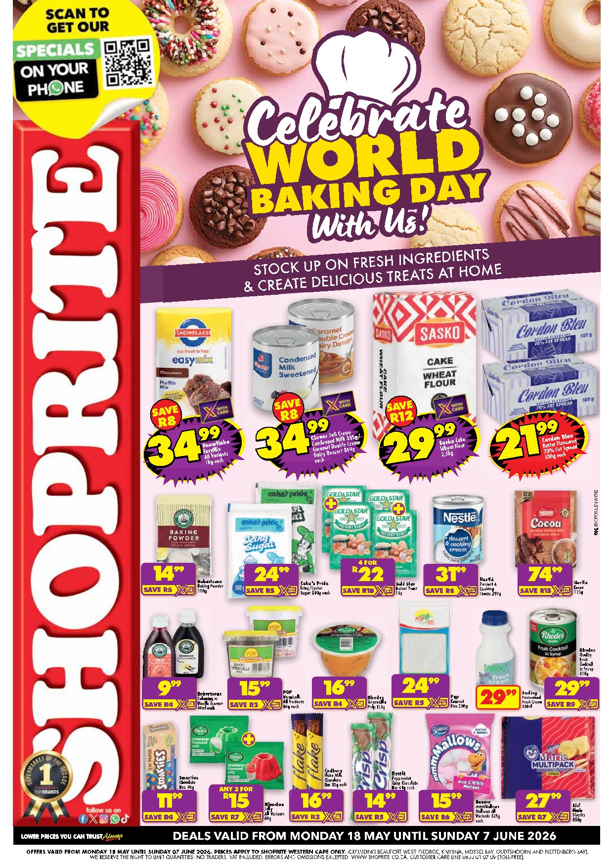 offerimage