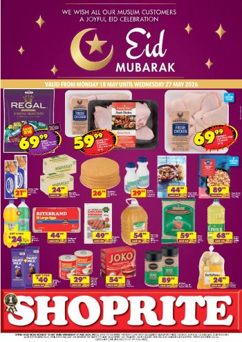 Shoprite offer thumb