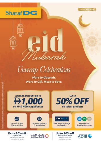 Sharaf DG offer thumb