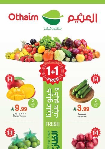 Othaim Markets offer thumb