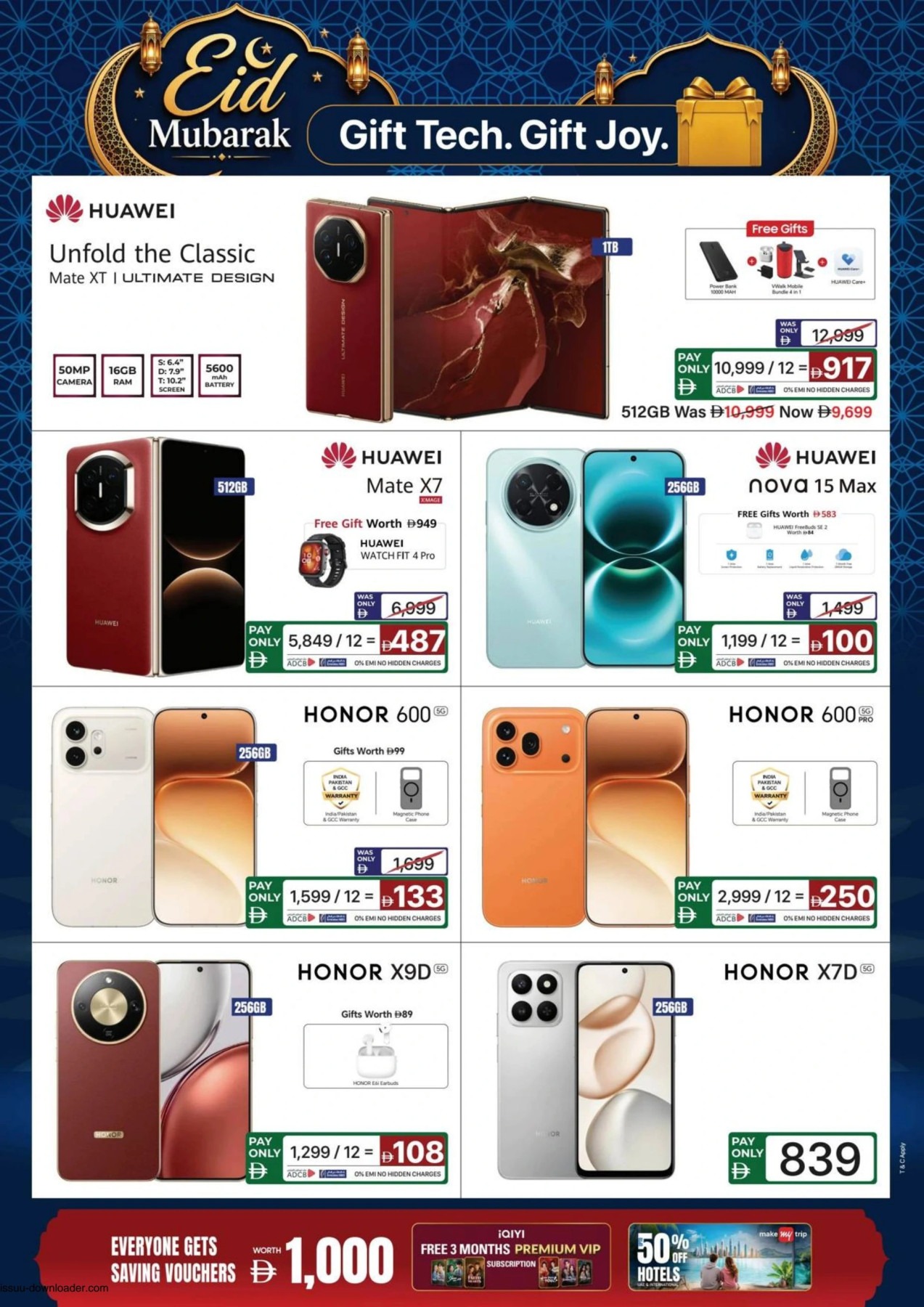 offerimage