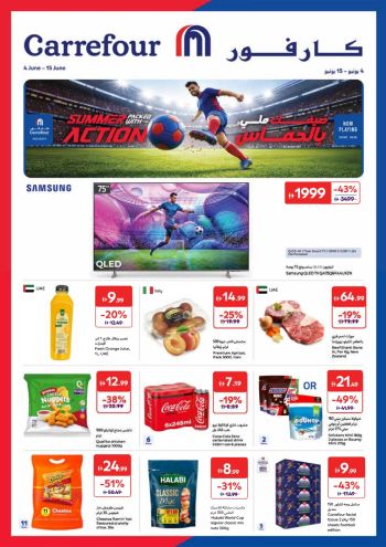 Carrefour offer thumb