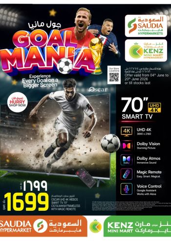 Saudia Hypermarket offer thumb