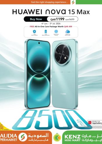 Saudia Hypermarket offer thumb