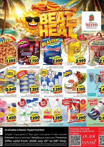 Nesto offer thumb