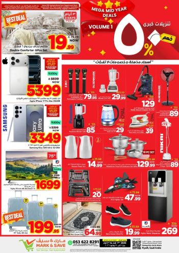 Mark and Save offer thumb