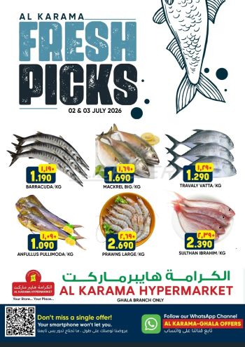 Karama Hypermarket offer thumb