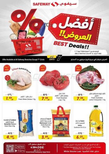 Safeway offer thumb