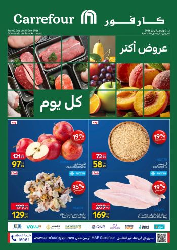 Carrefour offer thumb