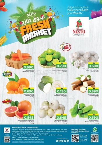 Nesto offer thumb