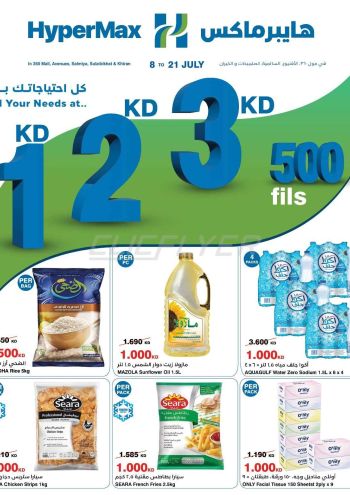 Carrefour offer thumb