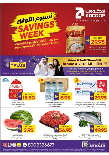Abu Dhabi Coop offer thumb
