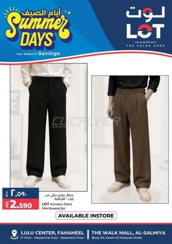 Lot offer thumb