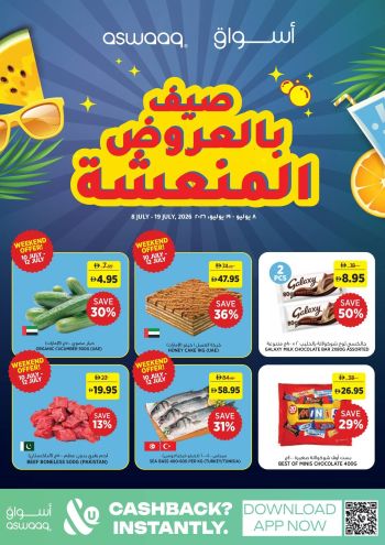 Aswaaq Hyper offer thumb