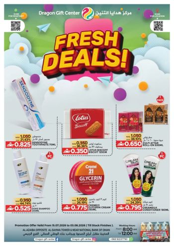 Dragon Gift Center offer thumb