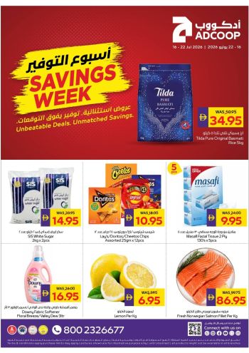 Earth Hypermarket offer thumb