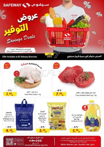 Safeway offer thumb