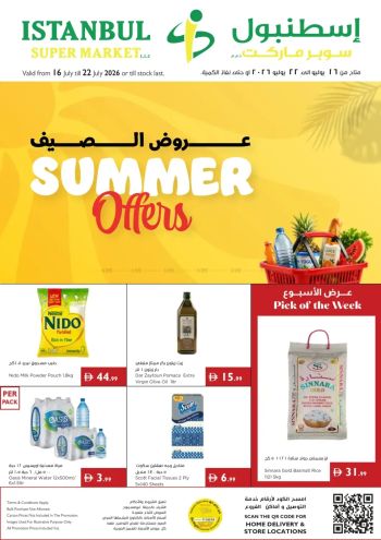 Istanbul Hypermarket offer thumb