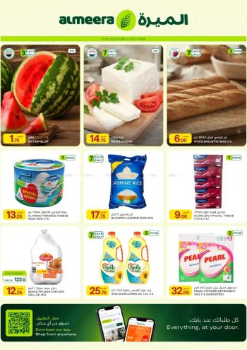 Al Meera Market offer thumb