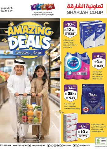 Sharjah Coop offer thumb