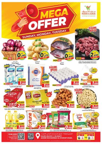 Mark and Save offer thumb