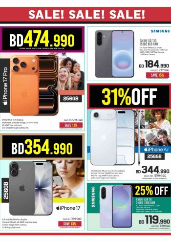 Sharaf DG offer thumb