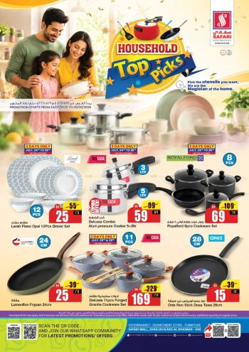 Safari Hypermarket offer thumb