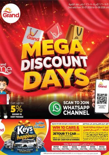 Grand Hyper offer thumb
