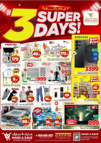 Mark and Save offer thumb