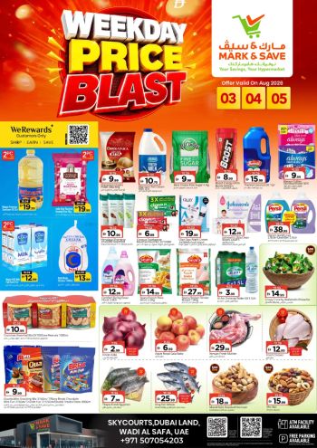 Mark and Save offer thumb