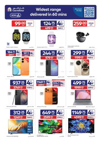 Carrefour offer thumb