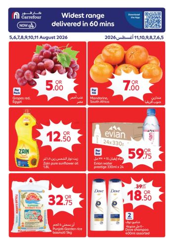 Carrefour offer thumb