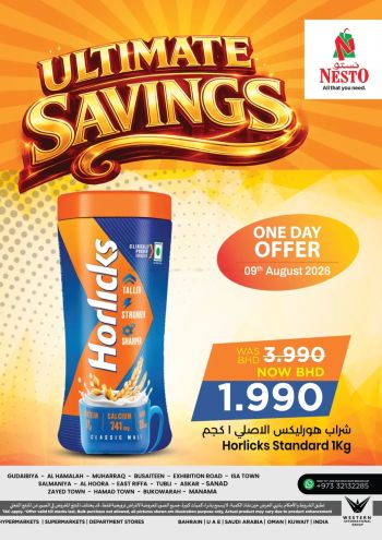 Nesto offer thumb