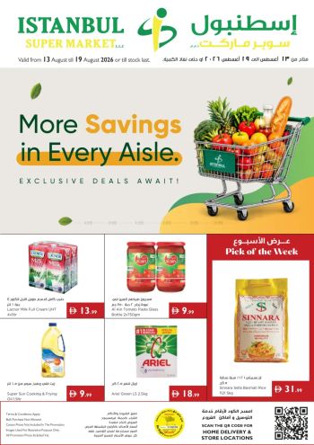 Istanbul Hypermarket offer thumb