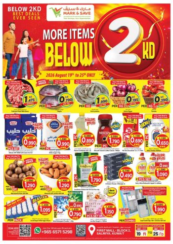 Mark and Save offer thumb