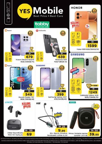 Nesto offer thumb