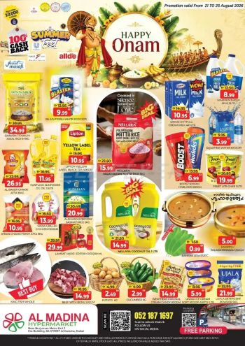 Al Madina Market offer thumb