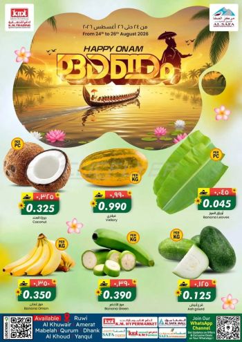KM Trading offer thumb