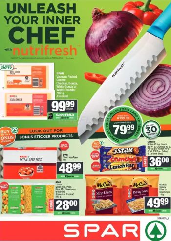 Spar offer thumb