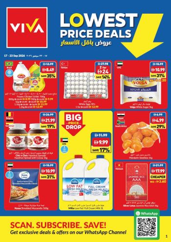 Viva Stores offer thumb