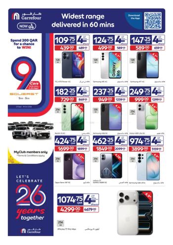 Carrefour offer thumb